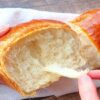 Фантастический пушистый Молочный Хлеб Сказка, сделанная своими руками