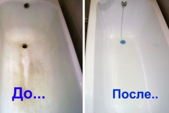 Белоснежная ванна за 5 минут чудо-средством