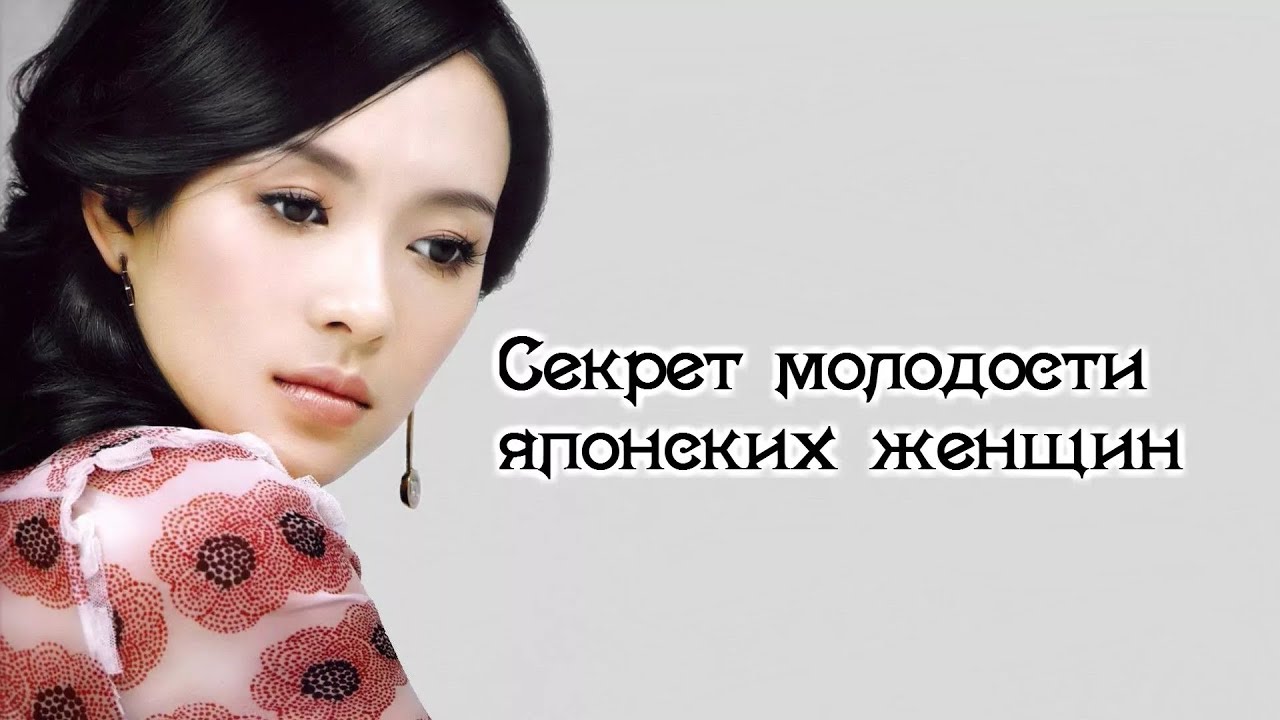 Делайте это раз в неделю — и ваше лицо будет выглядеть на 10 лет моложе