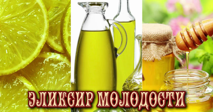 САМЫЕ ЛУЧШИЕ СТАРИННЫЕ РЕЦЕПТЫ НАПИТКОВ ДЛЯ КРАСОТЫ И ОМОЛОЖЕНИЯ!