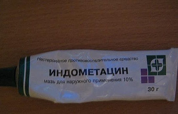 Чудо-мазь,которую не рекламируют, потому что она дёшево стоит