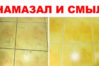 Как очистить швы между плиткой ЛЕГКО? Когда Я ЗАЛИЛ ДОМАШНИЙ «СИЛИТ БЕНГ» на межплиточные швы, то…