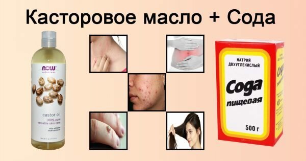 Секретное лекарство моей семьи: 2 ингредиента от 12 недугов!