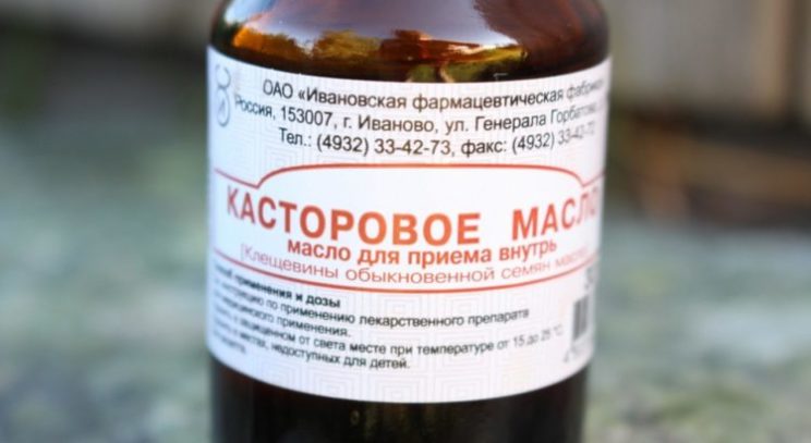 Касторка «вытянет» все негодное из организма. почему я знал об этом раньше
