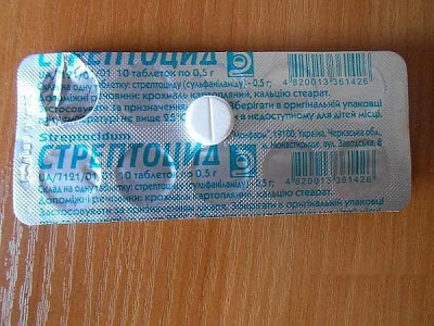 Когда из носа всё льётся и льётся, и кажется, что нет спасения, на помощь приходит…