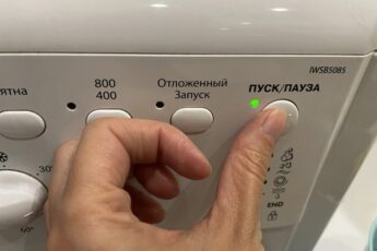 Устраиваю раз в год «баню» всему постельному белью. Становится лучше нового!!!