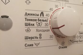 Работает как часы, а белье стало чище и мягче: спасибо мастеру, вовремя научил, как правильно пользоваться «стиралкой»