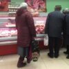 Старый грузин научил, как за пол минуты отличить натуральное мясо от мяса с хим. добавками