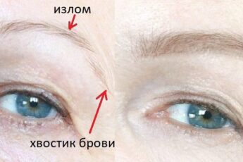 Все. К 60 и веки, и брови «поехали»: показываю, как грамотно все «поднять» (дряблость кожи не помеха)