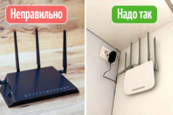 Как усилить интернет: 5 рабочих трюков