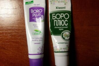 Почему крем «Боро Плюс» незаменим в косметичке