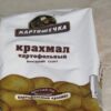 Наношу это под глаза, и утром не нахожу морщин! Заметный эффект после первой процедуры, девочки.