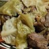 Басма. Шикарное блюдо узбекской кухни, а готовить проще простого