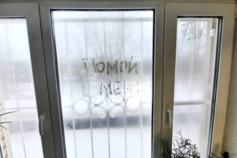 Мою окна теперь только так, потому что не остается разводов и блестят, как новые