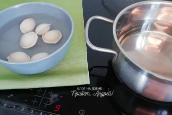 Почему я стал замачивать пельмени перед варкой и это уже не удивляет друзей. Китайские правила: замачивание + 3 стакана воды