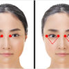 Японская техника омоложения кожи вокруг глаз: вам потребуется всего 1 минута