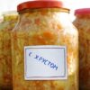 Как правильно квасить капусту! В собственном соку и без добавления рассола.