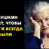 Денег никогда не будет, если забудете эти советы: мудрые слова моей бабушки