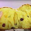 Самый быстрый и сочный рецепт Панеттоне. Не черствеет 2 недели