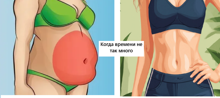 Хочется плоский живот, но нет времени: попробуйте 3 ленивых упражнения